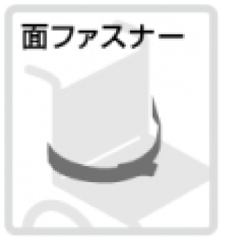 KA800シリーズ自走用｜製品情報｜株式会社カワムラサイクル